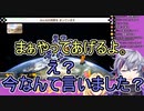 星川サラを2度分からせる不破湊【マリカ】