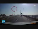 ポスコ光陽製鉄所爆発事故...打ち上がった飛翔体は100kg鉄の塊でしたw