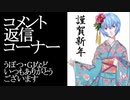 【BBPS4】A5エヴァ板住人の境界突破【ホープサイドA・エイオースA】