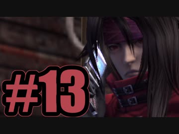 【実況】女子とすぐ通話する27歳【DCFF7】#13