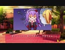 【PS4Pro】花咲ワークスプリング! 玖音彩乃ルート Part1