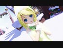 【MMD】らぶ式リンで『奇跡さえも』1080p