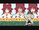HYPE☆