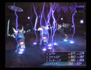 【真・女神転生III NOCTURNE クロニクル】HARDシジマ実況プレイ153