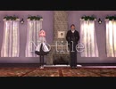 【にじさんじMMD】ベルモンド・バンデラスと笹木咲でNo title