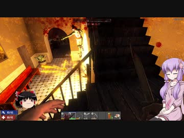 【7 Days to Die】ゆかりとゆっくりの生存日誌 part98【結月ゆかり実況】