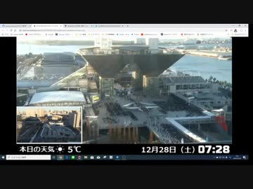 ★【C97】劇空間コミケット Day1