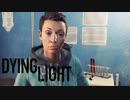 【実況】へっぽこ忍者がいく！ゾンビがはびこる都市を生き残れ！【ダイイングライト-Dying Light-】＃6