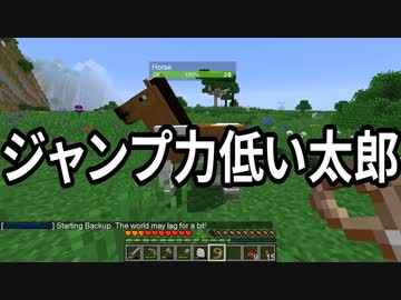 【Minecraft】ありきたりな技術時代#09【SevTech: Ages】【ゆっくり実況】
