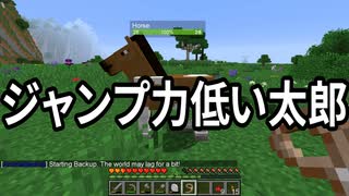 【Minecraft】ありきたりな技術時代#09【SevTech: Ages】【ゆっくり実況】