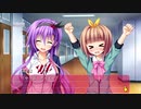 【PS4Pro】花咲ワークスプリング! 玖音彩乃ルート Part2