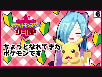 【アイドル部切り抜き】のびのびイオリン（かわいい）