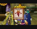 [DQX] 大した事やらないけど、今日もまったりと。第1388回-2