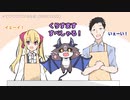 【手描きにじさんじ】料理もかけ算もできるおそろしいあくま、でびでび・でびる