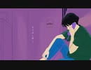 幸せですか?