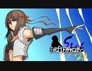 【SW2.0】ミッドナイト・アドベンチャー セッション4-7【卓M@s】