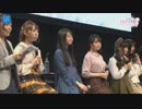 f4ファンフェスpart2『マギレコ』ステージ2019年12月28日