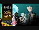 DJMAX RESPECT V「Phantom Of Sky」(6BSC)