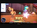 みくるのリングフィット８日目その２