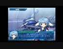 【Ｇ．Ａ．Ⅰ-ＥＸ】　銀河を守るために天使達と戦う【実況】　その２４９