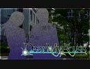 #13【Dear My Abyss】黄の印が見せる夢【クトゥルフ神話】