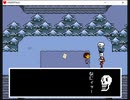 アンダーテールやってみた