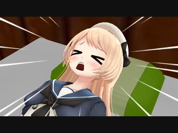 【MMD艦これ】レインボーな鎮守府　１５