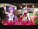 【PS4Pro】花咲ワークスプリング! 玖音彩乃ルート Part4