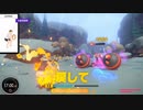 【実況】リングフィットアドベンチャーでたわむれる Part30