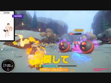 【実況】リングフィットアドベンチャーでたわむれる Part30