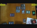 遊戯王で闇のゲームをしてみたVRAINS　その124【シンカイ】VS【ボルク】