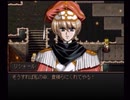 ラ○グリッサー信者による「グローランサー」実況プレイpart119