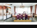 Modern Dining Room Ideas