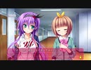 【PS4Pro】花咲ワークスプリング! 玖音彩乃ルート Part5