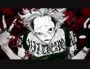 オートファジー  歌ってみた ver.ひこくん
