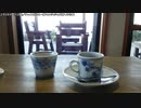 【生海月】なまくらじお【2019.12.29】