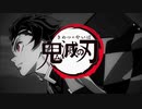 【ウサラビ】 紅蓮華　歌ってみた