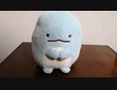 とかげにヒトラーの演説をさせてみた