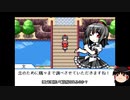 楽器持ちと行く！幻想人形演舞-ユメノカケラ- part10【ゆっくり実況プレイ】