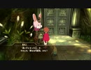 【二ノ国】2が面白かったからそりゃ1もやる【実況】Part55(おまけ 案内人編)