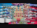ゲーマー船長その46　EX10　対面シャリス