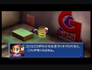 伝説のコマンダーになれたらいいな！カスタムロボv2実況プレイpart19