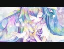 空の人魚/初音ミク