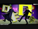 【Fate/mmd】今年もやるよ勝手に【綺礼ちゃん誕生祭2019】ロキ