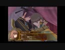 アラサーぶつぶつ実況プレイ「幻想水滸伝Ⅴ」part.27