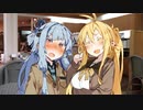 【VOICEROID劇場】あおマキ劇場「2人の日常」