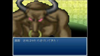 【転生辛苦】ゲーム実況プレイ(5)転生して爺になってもあの子に思いを伝えたい!