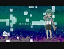 ナルコレプシー / feat. 初音ミク