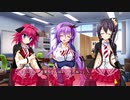 【PS4Pro】花咲ワークスプリング! 玖音彩乃ルート Part7