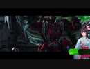 【BBPS4プレイ動画】エイオース内部禁域～源郷への帰還～強襲遊撃【その55】